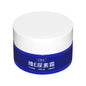 Creme Hidratante Ureia 70g Vitamina E 10% – Corpo Mãos Rosto Loção Pele Seca Reparador Rachaduras Suavizante