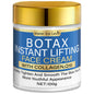 Creme Facial Anti-Idade Pack 1+1 100g | Colágeno Q10, Ceramida e Vitamina C Lifting