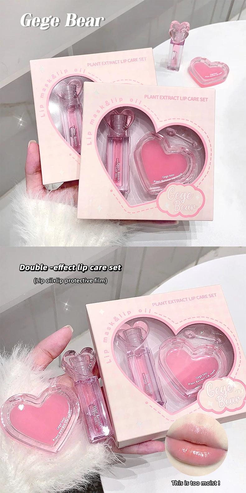 Set Bálsamos Labiais Gege Bear Extrato Plantas – Hidratante Gloss Incolor Nutritivo