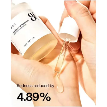 Ampola Anua Heartleaf 80 Calmante – Hidratação Sérum Facial Glass Skin Fórmula Suave Pantenol Ácido Hialurónico Não Oleoso