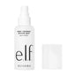 ELF Power Grip Primer Base Facial Hidratante em Gel - Fixação Maquilhagem Longa Duração Textura Perfeita
