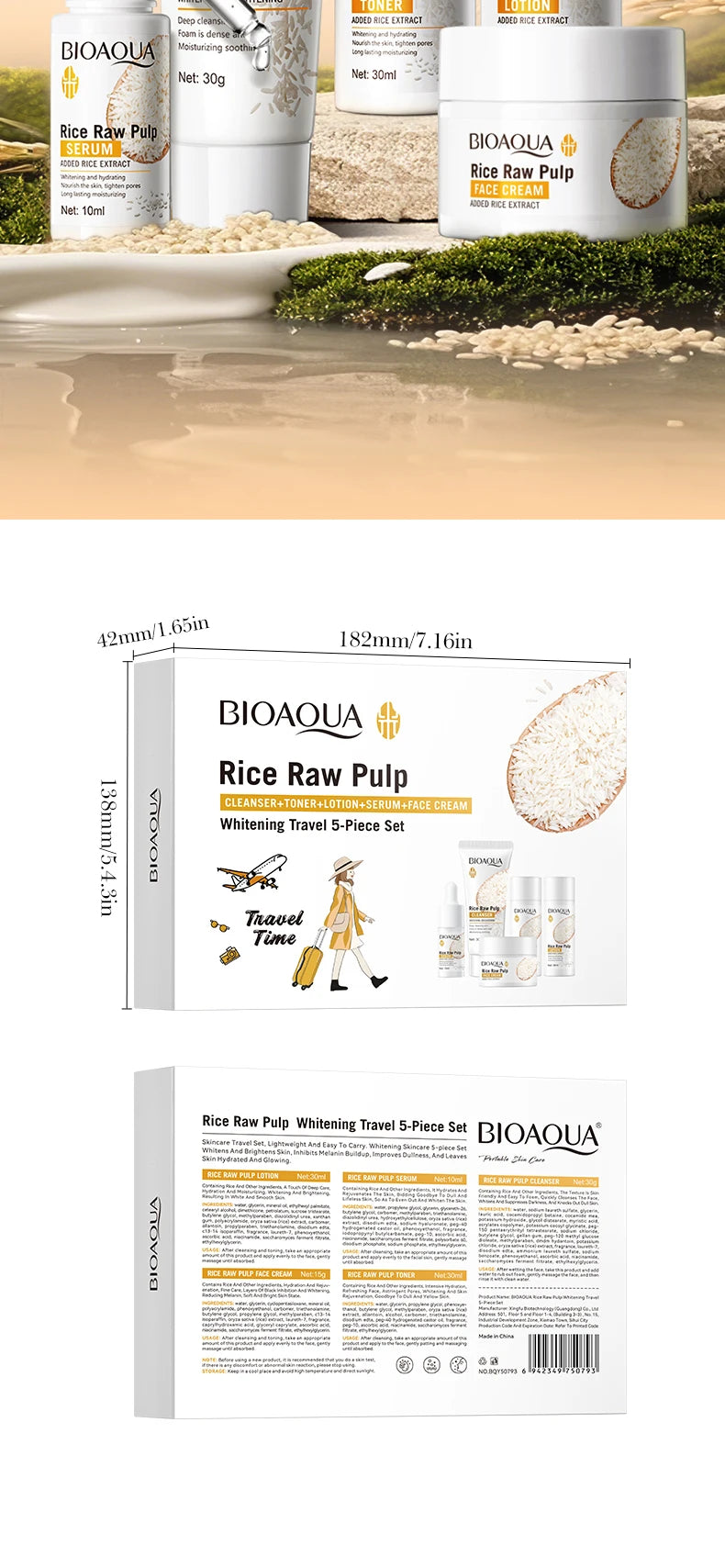 Conjunto de Cuidados de Pele BIOAQUA Rice | Limpeza, Tónico, Essência e Creme Iluminador