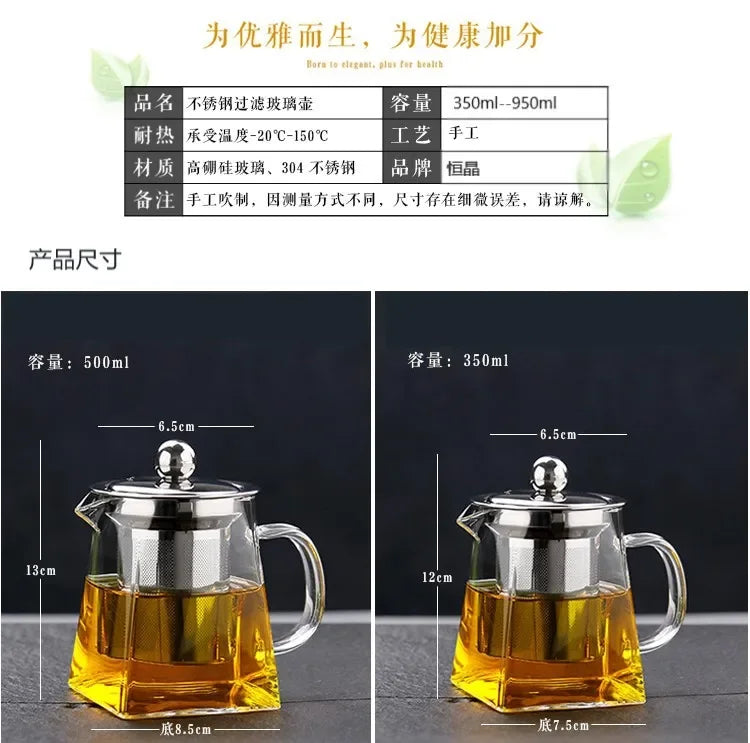 Bule de Vidro com Infusor Inox | Chaleira Elegante para Chá e Café