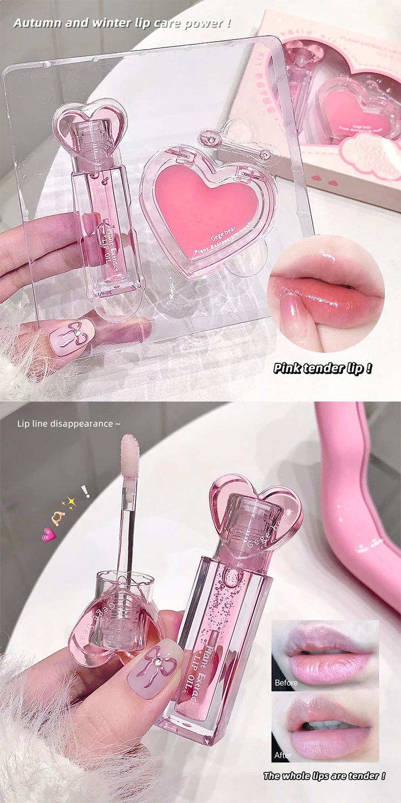 Set Bálsamos Labiais Gege Bear Extrato Plantas – Hidratante Gloss Incolor Nutritivo
