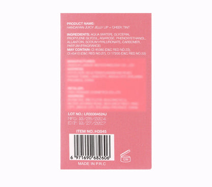 Blush Stick 2 em 1 Handaiyan | Tint Jelly para Lábios e Maçãs do Rosto