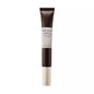 Creme Olhos Probiótico 20ml Centella Asiática – Anti-Rugas Nutritivo Reparador Lifting Hidratante